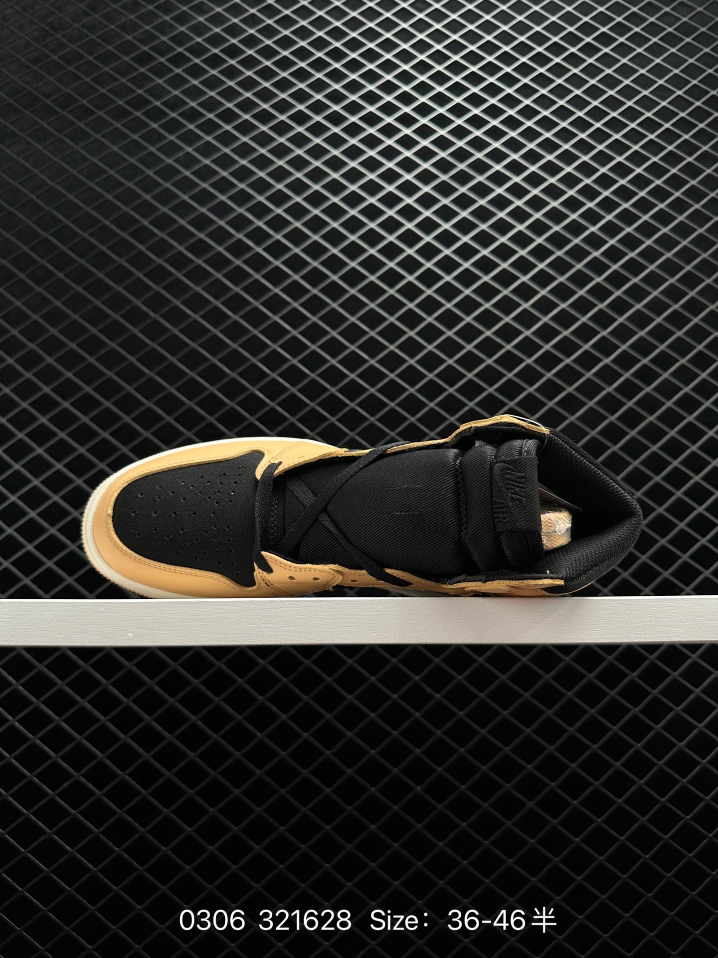 Nike Air Jordan 1 High zoom air